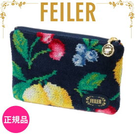 フェイラー ポーチ 正規品 FEILER Sサイズ ラフルッタ ネイビー 紙袋 高級 海外 ブランド ギフト プレゼント 女性 人気 ラッピング対応 誕生日 お礼 お返し お祝い