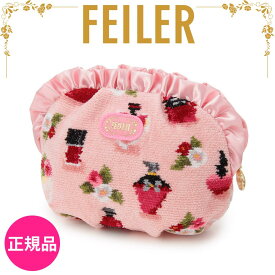 フェイラー ポーチ 正規品 FEILER Lサイズ フレグランスローズ ピンク 紙袋 高級 海外 ブランド ギフト プレゼント 女性 人気 ラッピング対応 誕生日 お礼 お返し お祝い