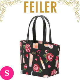 フェイラー FEILER トートバッグ 正規品 バレンタイン Sサイズ ファイユ生地 エターナルヒロイン ブラック ランチトートバッグ 専用紙袋 高級 海外 レディース ブランド ギフト プレゼント 女性 人気 おしゃれ かわいい ラッピング対応 誕生日 お礼 お返し お祝い
