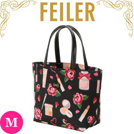 フェイラー FEILER トートバッグ 正規品 バレンタイン Mサイズ ファイユ生地 エターナルヒロイン ブラック ランチトートバッグ 専用紙袋 高級 海外 レディース ブランド ギフト プレゼント 女性 人気 おしゃれ かわいい ラッピング対応 誕生日 お礼 お返し お祝い