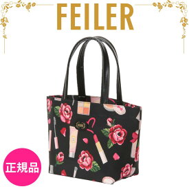 フェイラー トートバッグ 正規品 FEILER Lサイズ エターナルヒロイン ブラック 高級 ブランド ギフト プレゼント 女性 人気 誕生日 お礼 お返し お祝い
