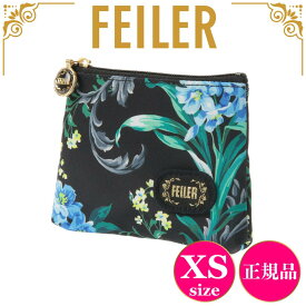 フェイラー ポーチ 正規品 FEILER XSサイズ ファイユポーチ エーデルブラウ ブラック リップケース 高級 ブランド レディース ギフト プレゼント 女性 人気 ラッピング対応 誕生日 お礼 お返し お祝い
