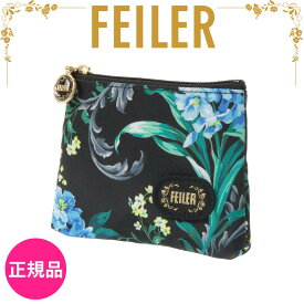 フェイラー ポーチ 正規品 FEILER XSサイズ ファイユポーチ エーデルブラウ ブラック リップケース 高級 ブランド ギフト プレゼント 女性 人気 ラッピング対応 誕生日 お礼 お返し お祝い