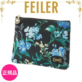 フェイラー ポーチ 正規品 FEILER Mサイズ ファイユポーチ エーデルブラウ ブラック 高級 ブランド ギフト プレゼント 女性 人気 ラッピング対応 誕生日 お礼 お返し お祝い