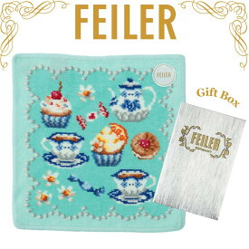 ホワイトデー フェイラー ハンカチ 正規品 FEILER スウィートトリート ミントグリーン 25cm タオルハンカチ ハンドタオル 専用ギフトボックス入り 高級 海外 レディース ブランド ギフト プレゼント 女性 人気 おしゃれ 上品 ラッピング対応 誕生日 お礼 お返し お祝い