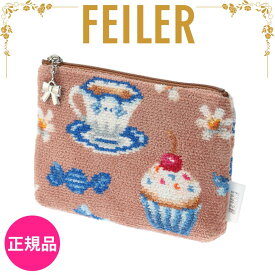 フェイラー ポーチ 正規品 FEILER Sサイズ スウィートトリート ベージュ 紙袋 高級 海外 ブランド ギフト プレゼント 女性 人気 ラッピング対応 誕生日 お礼 お返し お祝い