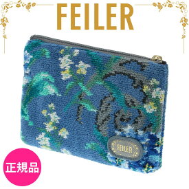 フェイラー ポーチ 正規品 FEILER Sサイズ エーデルブラウ ブルー 紙袋 高級 海外 ブランド ギフト プレゼント 女性 人気 ラッピング対応 誕生日 お礼 お返し お祝い