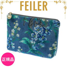 【新商品】フェイラー ポーチ 正規品 FEILER Lサイズ エーデルブラウ ブルー 紙袋 高級 海外 ブランド レディース ギフト プレゼント 女性 人気 ギフトラッピング対応 誕生日 お礼 お返し お祝い