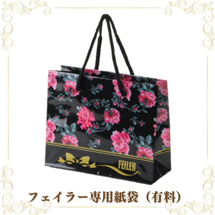 楽天市場】フェイラー ハンカチ 正規品 FEILER エターナルヒロイン  