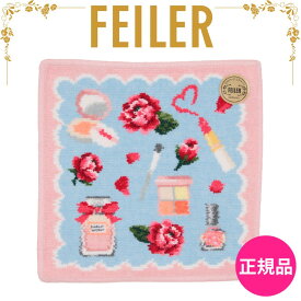 フェイラー ハンカチ 正規品 FEILER 25cm ご自宅用 エターナルヒロイン ピンク×ブルー タオルハンカチ ハンドタオル 高級 海外 ブランド ギフト プレゼント 女性 人気 誕生日 お礼 お返し お祝い