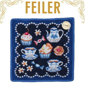 フェイラー ハンカチ 正規品 FEILER スウィートトリート ネイビー 25cm タオルハンカチ ハンドタオル ご自宅用 高級 海外 レディース ブランド ギフト プレゼント 女性 人気 おしゃれ 上品 誕生日 お礼 お返し お祝い