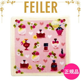 フェイラー ハンカチ 正規品 FEILER 25cm ご自宅用 フレグランスローズ ピンク タオルハンカチ ハンドタオル 高級 海外 ブランド ギフト プレゼント 女性 人気 誕生日 お礼 お返し お祝い