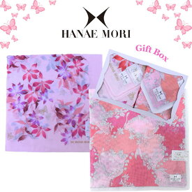 HANAE MORI ハナエモリ 森英恵 ガーゼハンカチ 正規品 ピンク 2枚セット 58cm 高級 レディース ブランド ギフト プレゼント 女性 人気 おしゃれ 上品 ラッピング対応 誕生日 お礼 お返し お祝い