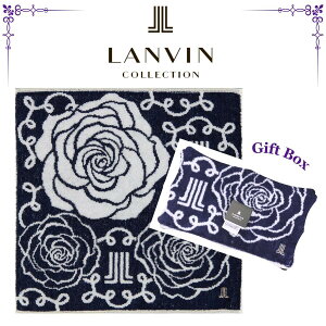 oRNV nJ` LANVIN COLLECTION Ki ^InJ` nh^I lCr[ Mtg{bNX  CO uh Mtg v[g  lC bsOΉ a 