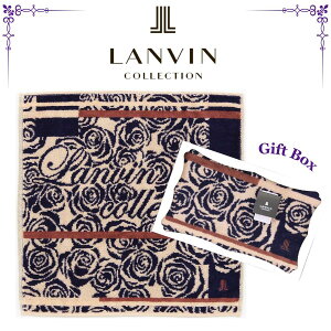 oRNV nJ` LANVIN COLLECTION Ki ^InJ` nh^I lCr[ Mtg{bNX  CO uh Mtg v[g  lC bsOΉ a 