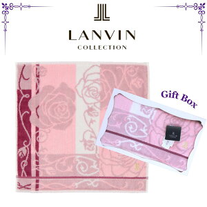 oRNV nJ` LANVIN COLLECTION Ki ^InJ` nh^I sN Mtg{bNX  CO uh Mtg v[g  lC bsOΉ a 