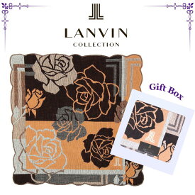 ランバンコレクション LANVIN COLLECTION ガーゼハンカチ 大判 レディース ローズ オレンジ ギフトボックス入り 高級 海外 ブランド ギフト プレゼント 女性 人気 ギフトラッピング対応 誕生日 お礼 お返し お祝い 贈答品