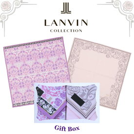 ランバン LANVIN ハンカチ 正規品 2枚セット ピンク ラベンダー58cm ギフトボックス入り 高級 海外 レディース ブランド ギフト プレゼント 女性 人気 おしゃれ かわいい ラッピング対応 誕生日 お礼 お返し お祝い LANVIN COLLECTION