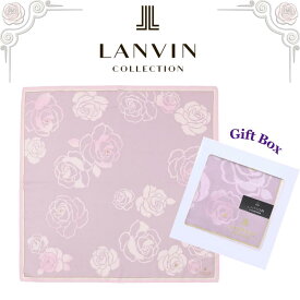 ランバン LANVIN ハンカチ 正規品 シルク混 レトロローズ ラベンダーグレー 58cm 大判 ギフトボックス入り 高級 海外 レディース ブランド ギフト プレゼント 女性 人気 おしゃれ かわいい ラッピング対応 誕生日 お礼 お返し お祝い LANVIN COLLECTION