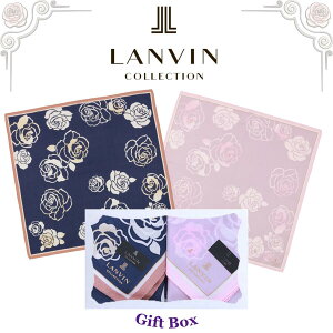 �����o��(LANVIN)