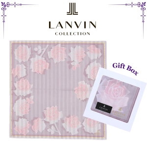 oRNV nJ` LANVIN COLLECTION Ki XgCv[Y x_[O[ Mtg{bNX  CO uh Mtg v[g  lC bsOΉ a  