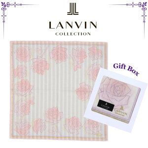 oRNV nJ` LANVIN COLLECTION Ki XgCv[Y ItzCg Mtg{bNX  CO uh Mtg v[g  lC bsOΉ a  
