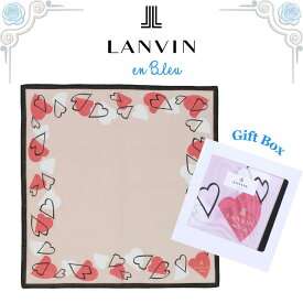 ランバン LANVIN ハンカチ 正規品 ハートフレーム ベージュ 48cm ギフトボックス入り 高級 海外 レディース ブランド ギフト プレゼント 女性 人気 おしゃれ かわいい ラッピング対応 誕生日 お礼 お返し お祝い LANVIN en bleu