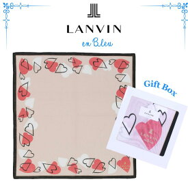 ランバンオンブルー ハンカチ LANVIN en Blue 正規品 48cm×48cm ハートフレーム ベージュ ギフトボックス入り 高級 海外 ブランド ギフト プレゼント 女性 人気 ラッピング対応 誕生日 お礼 お返し お祝い