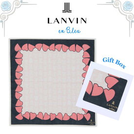 ランバン LANVIN ハンカチ 正規品 ハート×ロゴ ピンク 48cm ギフトボックス入り 高級 海外 レディース ブランド ギフト プレゼント 女性 人気 おしゃれ かわいい ラッピング対応 誕生日 お礼 お返し お祝い LANVIN en bleu