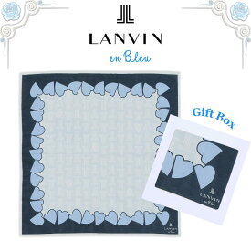 ランバン LANVIN ハンカチ 正規品 ハート×ロゴ ブルー 48cm ギフトボックス入り 高級 海外 レディース ブランド ギフト プレゼント 女性 人気 おしゃれ かわいい ラッピング対応 誕生日 お礼 お返し お祝い LANVIN en bleu