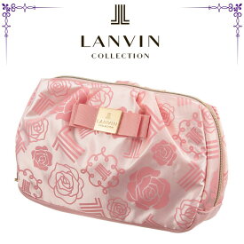 ランバンコレクション LANVIN COLLECTION ポーチ ピンク 高級 海外 レディース ブランド ギフト プレゼント 女性 人気 ギフトラッピング対応 誕生日 お礼 お返し お祝い 贈答品