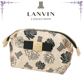 ランバンコレクション ポーチ LANVIN COLLECTION 正規品 ベージュ 口金入り ミニポーチ メイクポーチ 高級 海外 ブランド ギフト プレゼント 女性 人気 ラッピング対応 誕生日 お礼 お返し お祝い