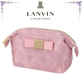 ランバンコレクション ポーチ LANVIN COLLECTION 正規品 ピンク 口金入り ミニポーチ メイクポーチ 高級 海外 ブランド ギフト プレゼント 女性 人気 ラッピング対応 誕生日 お礼 お返し お祝い