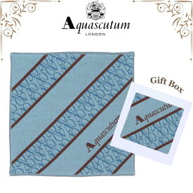 アクアスキュータム Aquascutum ハンカチ ロゴ ブルー ガーゼハンカチ ハンドタオル 高級 海外 英国 イギリス メンズ ブランド ギフト プレゼント 紳士 男性 人気 ラッピング対応 誕生日 お礼 お返し お祝い プレゼント
