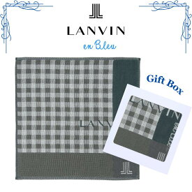 ランバン ハンカチ チェック モスグリーン ガーゼハンカチ ギフトボックス入り 高級 海外 メンズ ブランド ギフト プレゼント 紳士 男性 人気 ラッピング対応 誕生日 お礼 お返し お祝い LANVIN en Bleu