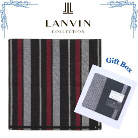 ランバン LANVIN ハンカチ メンズ ストライプ ブラック×ワインレッド ギフトボックス入り 高級 海外 フランス ブランド ギフト プレゼント 紳士 男性 人気 ラッピング対応 誕生日 お礼 お返し お祝い クリスマス