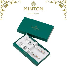 ミントン MINTON ケーキフォーク ハドンホール シルバー 2本セット 高級 海外 英国 イギリス ブランド ギフトボックス入り ギフト プレゼント 人気 おしゃれ ラッピング対応 誕生日 お礼 お返し お祝い 贈答品