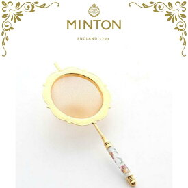 ミントン MINTON ティーストレーナー ハドンホール ゴールド 茶こし 高級 海外 英国 イギリス ブランド ギフトボックス入り ギフト プレゼント 人気 おしゃれ 誕生日 お礼 お返し お祝い 贈答品