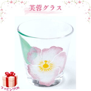 OX u nCrXJX  bNOX bNJbv ` G {  a_ fB[X Mtg v[g  lC bsOΉ a  Ԃ j