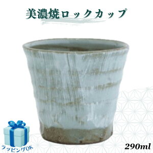 bNOX Z ԉ nP  bNJbv AR[OX a_ { Mtg v[g MtgbsOΉ lC a  Ԃ j i