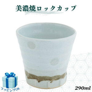 bNOX Z ΂ zCg  bNJbv AR[OX a_ { Mtg v[g MtgbsOΉ lC a  Ԃ j i