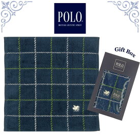 ポロビーシーエス POLO BCS ハンカチ チェック ネイビー タオルハンカチ ハンドタオル ギフトボックス入り メンズ ブランド ギフト プレゼント 男性 人気 ギフトラッピング対応 誕生日 お礼 お返し お祝い