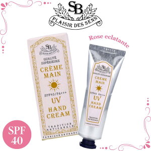 T^[G{[e nhN[  [Y SPF40 Ă~  CO tX uh UVJbg OJbg Ă΍ fB[X v[g  lC MtgbsOΉ a