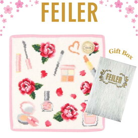 春ギフト フェイラー ハンカチ 正規品 FEILER エターナルヒロイン ホワイト 25cm タオルハンカチ ハンドタオル 専用ギフトボックス入り 高級 海外 レディース ブランド ギフト プレゼント 女性 人気 おしゃれ 上品 ラッピング対応 誕生日 お礼 お返し お祝い