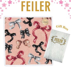 春ギフト フェイラー ハンカチ 正規品 FEILER フラッターリボン ピンクベージュ 25cm タオルハンカチ ハンドタオル 専用ギフトボックス入り 高級 海外 レディース ブランド ギフト プレゼント 女性 人気 おしゃれ 上品 ラッピング対応 誕生日 お礼 お返し お祝い