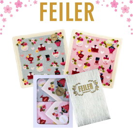 春ギフト フェイラー ハンカチ 正規品 FEILER フレグランスローズ 2枚セット 25cm タオルハンカチ ハンドタオル 専用ギフトボックス入り 高級 海外 レディース ブランド ギフト プレゼント 女性 人気 おしゃれ 上品 ラッピング対応 誕生日 お礼 お返し お祝い