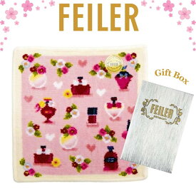 春ギフト フェイラー ハンカチ 正規品 FEILER フレグランスローズ ピンク 25cm タオルハンカチ ハンドタオル 専用ギフトボックス入り 高級 海外 レディース ブランド ギフト プレゼント 女性 人気 おしゃれ 上品 ラッピング対応 誕生日 お礼 お返し お祝い