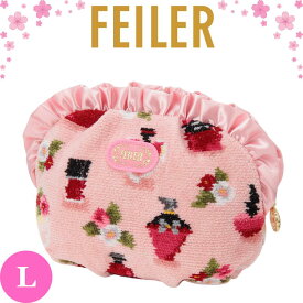 春ギフト フェイラー FEILER ポーチ 正規品 Lサイズ フレグランスローズ ピンク メイクポーチ 高級 海外 レディース ブランド ギフト プレゼント 女性 人気 おしゃれ 上品 ラッピング対応 誕生日 お礼 お返し お祝い
