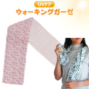 EH[LOK[[ 20×120cm ԕ×hbg sN 3dK[[ tFCX^I X|[c^I UVPA O΍ Ă΍ WMO jO tBbglX K[fjO St ejX 