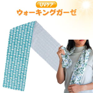 y24̓N[|60%OFFIzEH[LOK[[ 20×120cm kԕ×w{[ u[ 3dK[[ tFCX^I X|[c^I UVPA O΍ Ă΍ WMO jO tB
